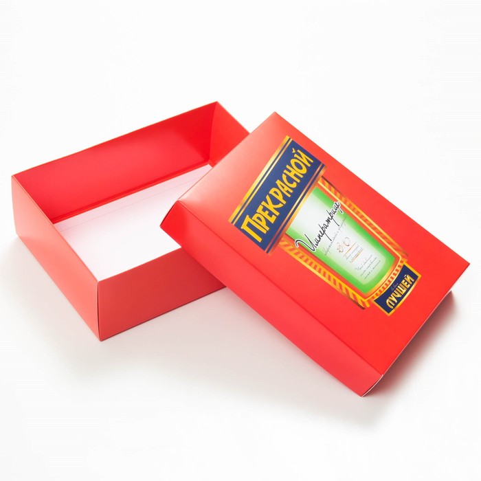 коробка подарочная крышка-дно сборная прекрасной императрице 21х15х7см