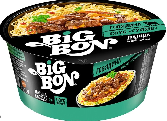 изделия макаронные бп лапша говядина + соус гуляш чашка 85г
