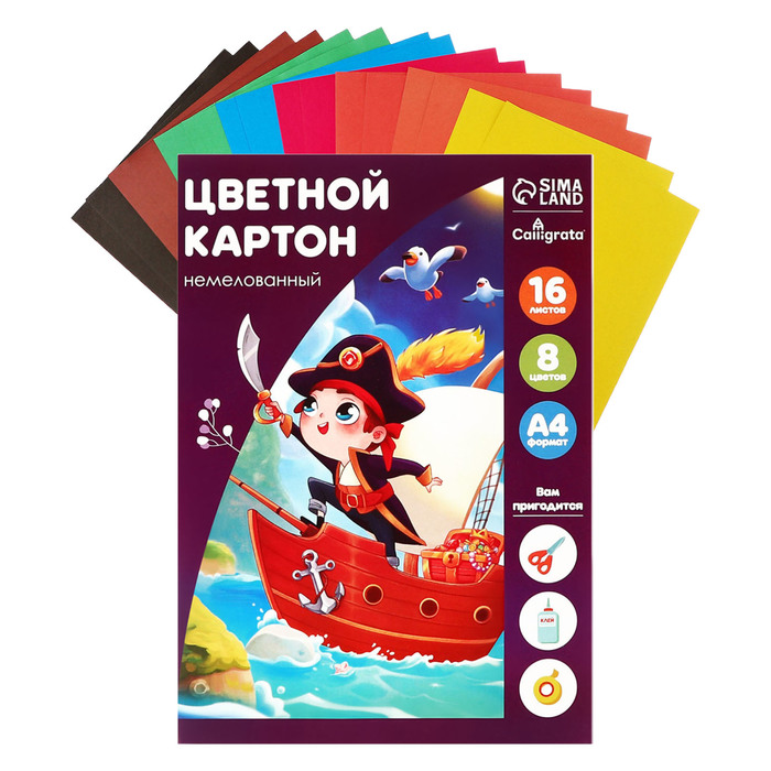 картон цветной а4 в папке 16л 8цв