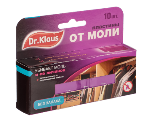 пластины от моли dr.klaus без запаха, к/к, 10шт