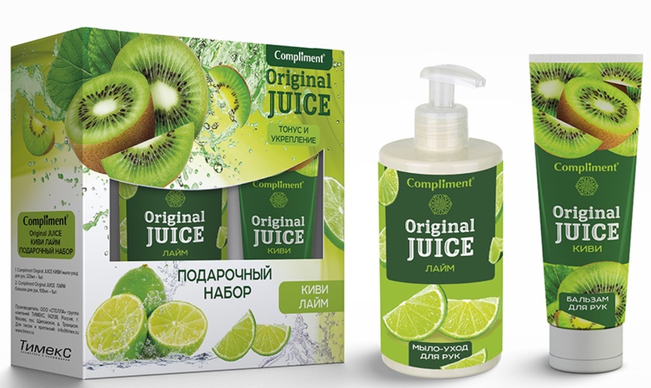 подарочный набор compliment original juice #1490 киви-лайм (мыло-уход д/рук+бальз.д/рук)