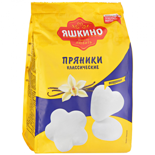 пряники яшкино 350г классические/8