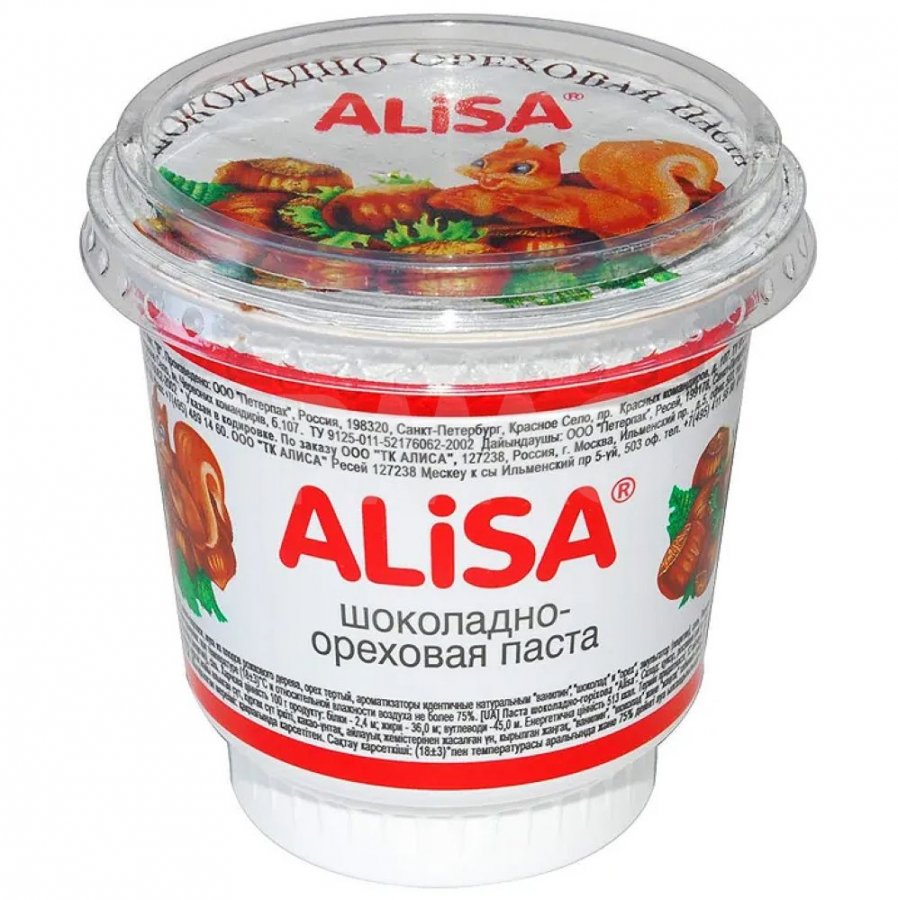 шоколадно-ореховая паста alisa 350г