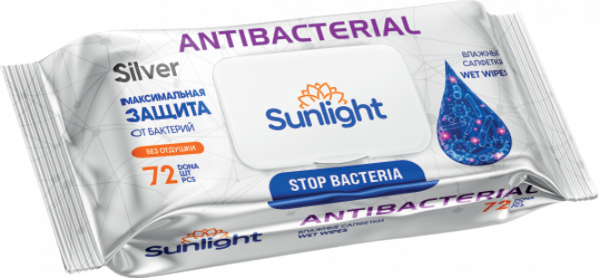 влажные салфетки sunlight antibacterial silver без запаха с клапаном 72шт