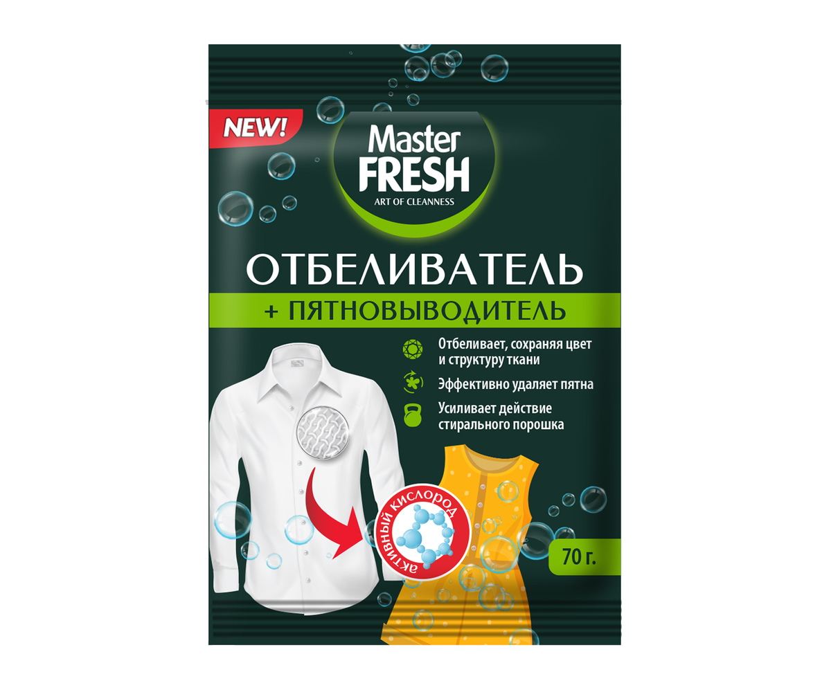 master fresh отбеливатель-пятновыводитель 70г кислородный