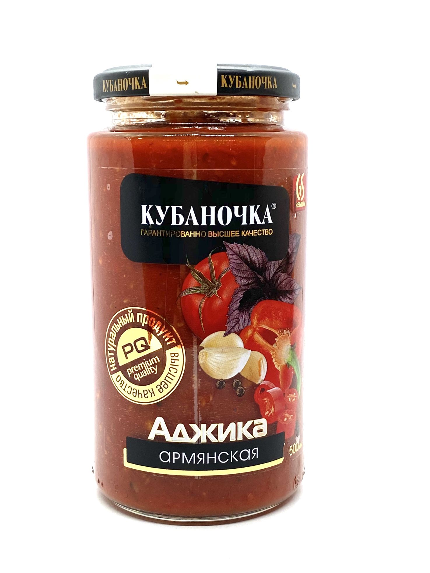 аджика армянская "кубаночка" 500 г. (12)