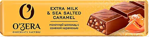 шоколад мол ozera extra milk&sea salted car 45г