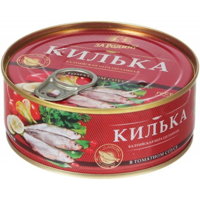 килька неразделанная в т/с за родину! 240г ключ