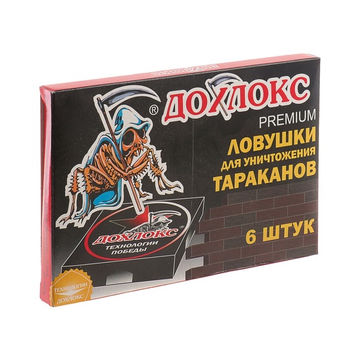 дохлокс ловушки от тараканов(6шт)