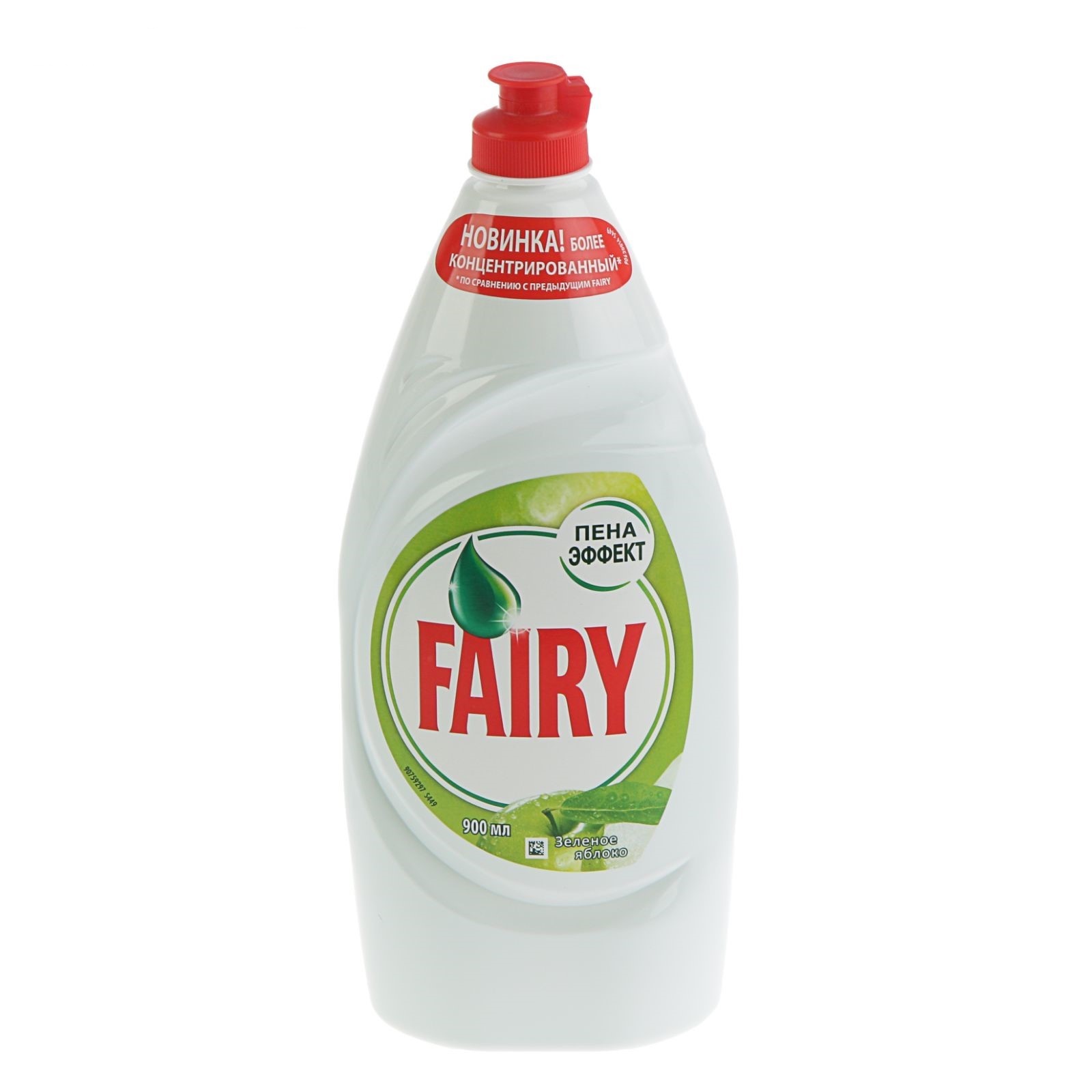 средство для мытья посуды fairy, 900мл, зеленое яблоко