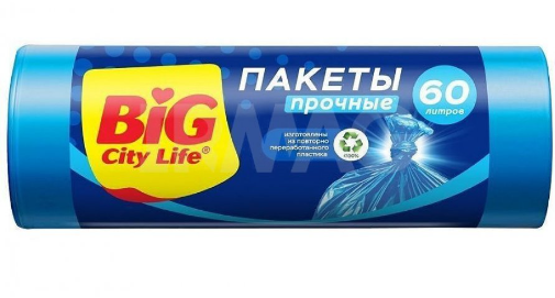 пакеты для мусора big city 60л синие 20шт