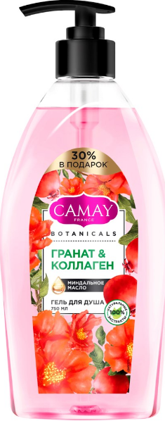 гель д/душа в ассортименте camay 750мл