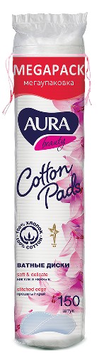 ватные диски aura beauty cotton club 150шт
