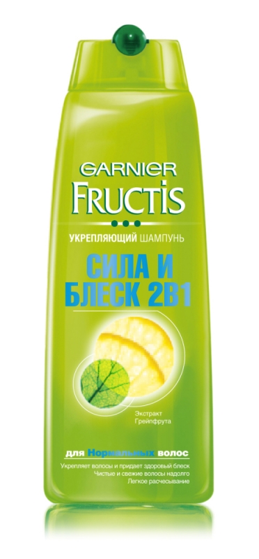 шампунь для волос garnier фруктис сила и блеск/2в1, 400 мл