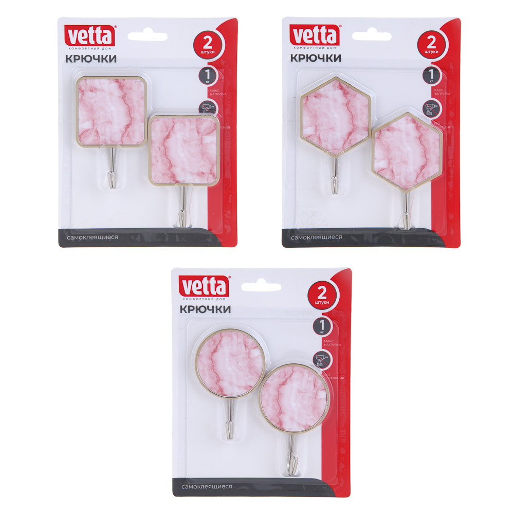 крючки самоклеящиеся vetta красный мрамор пластик металл 2шт