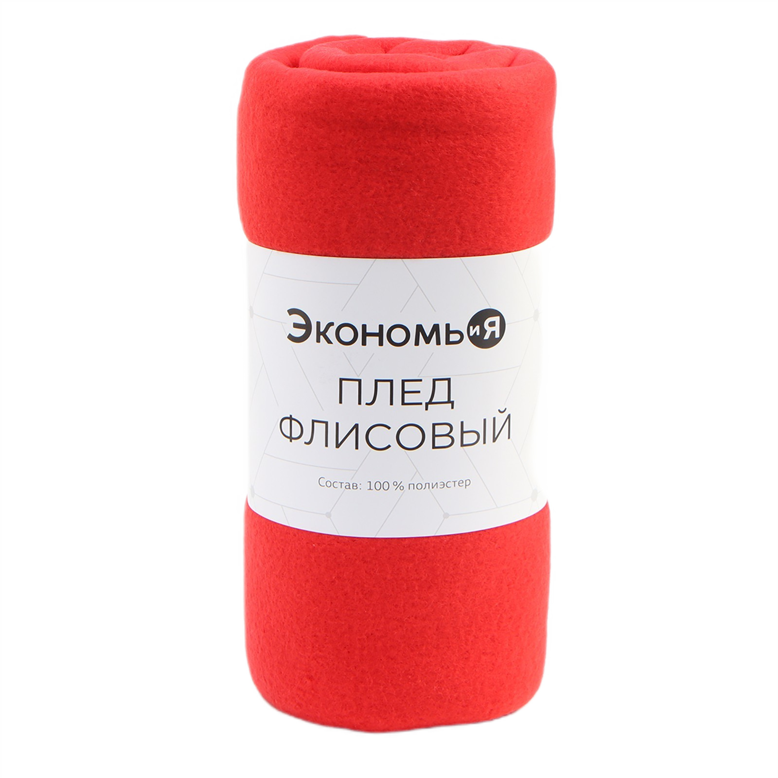 плед экономь и я 150х130см цвет красный