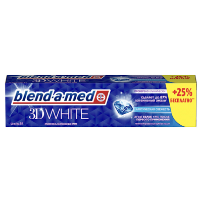 зубная паста blend-a-med 3d white арктическая свежесть, 125мл