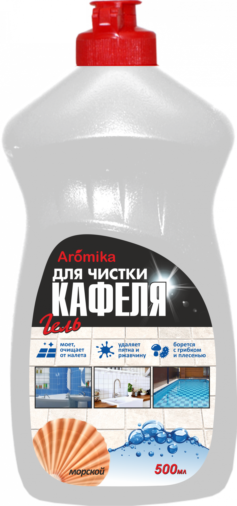 гель д/чистки aromika д/кафеля 500мл