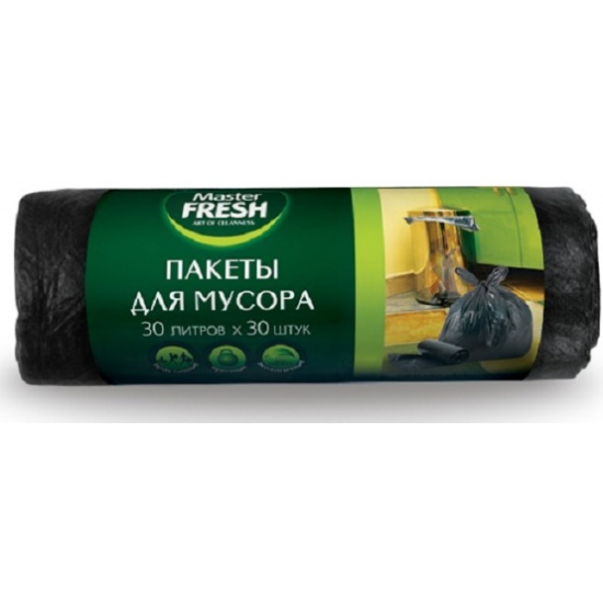 master fresh пакеты д/мусора 30л (30шт) 