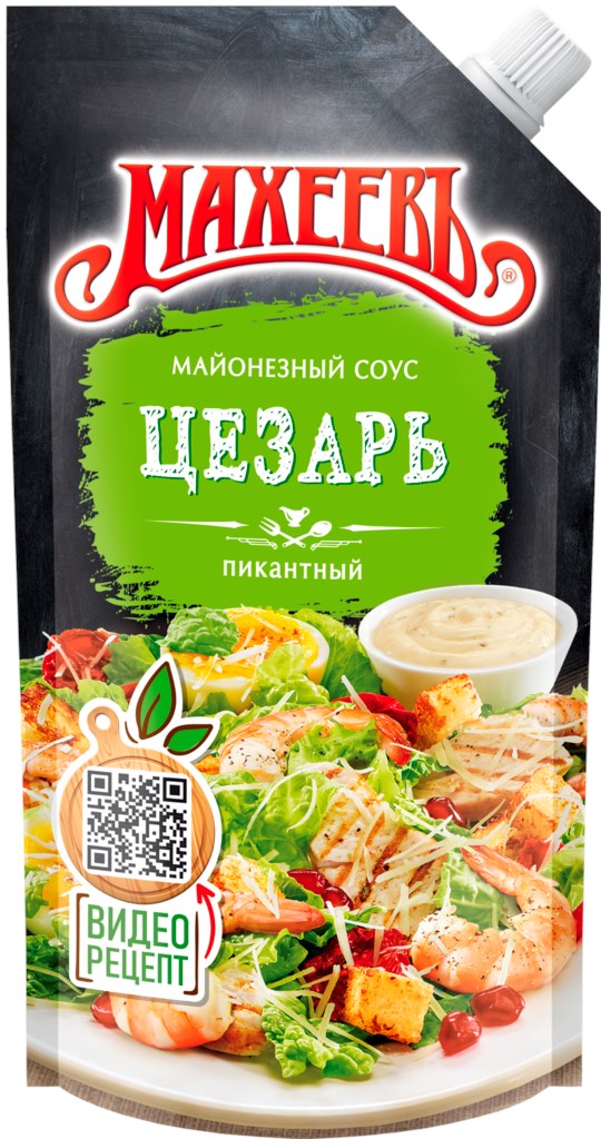 майонезный соус цезарь махеевъ дой-пак  200г