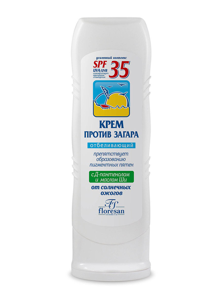 крем против загара floresan ф-100, 125мл, spf 35/отбеливающий