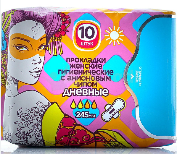 прокладки атори теара 245мм 10шт