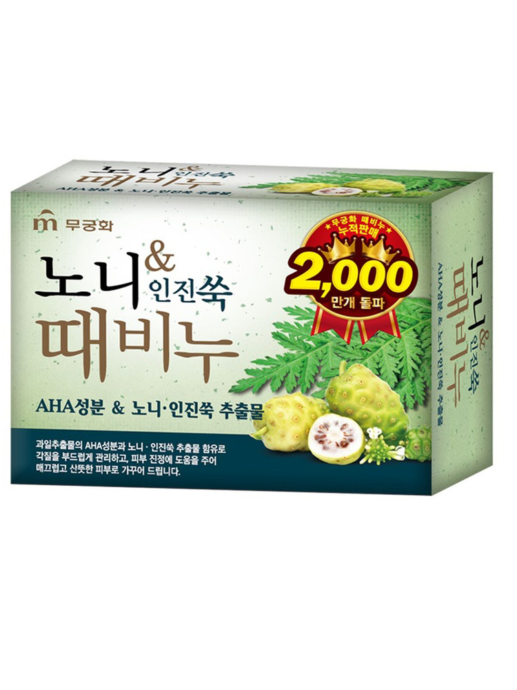 мыло mukunghwa noni & foremost mugwort отшелуш./успокаивающее д/тела с экстрактом нони 90г