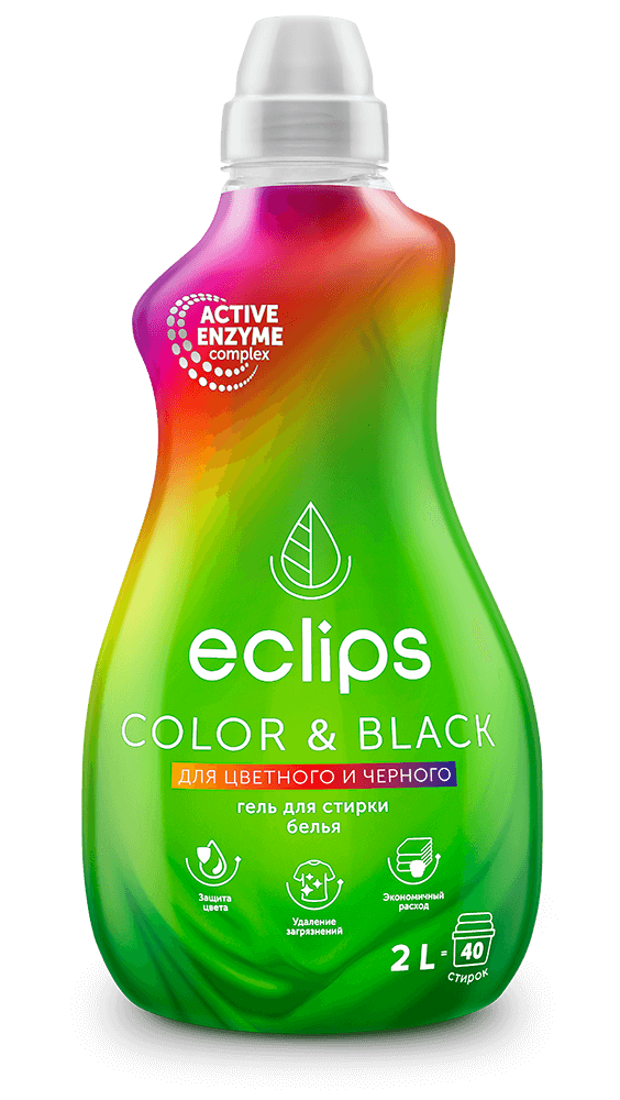 гель д/стирки eclips bright color & black 2л
