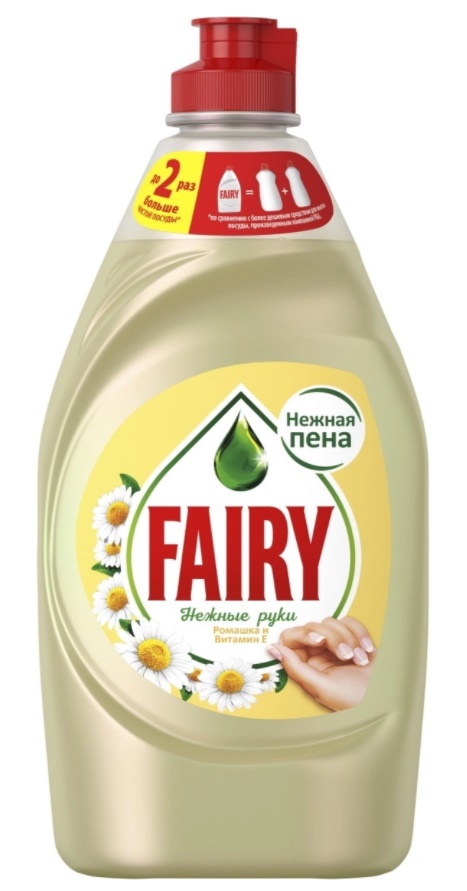 средство для мытья посуды fairy нежные руки ромашка и витамин е 450мл