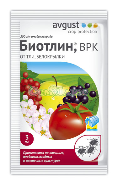 биотлин  3мл 200шт/кор комплекс вред,тля