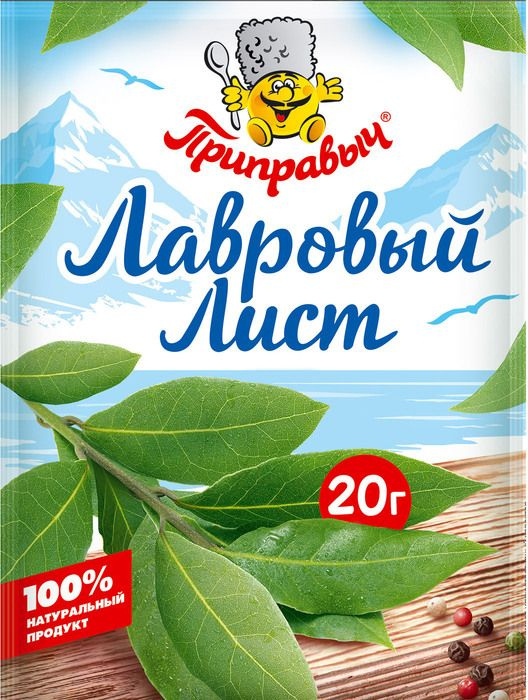 лавровый лист приправыч 20г