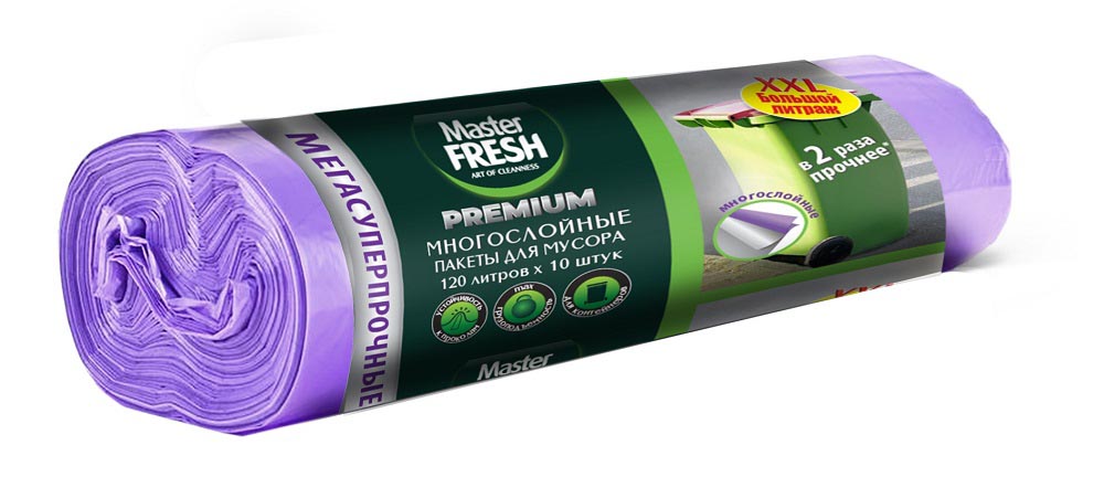 master fresh пакеты д/мусора 120л (10шт) многослойные