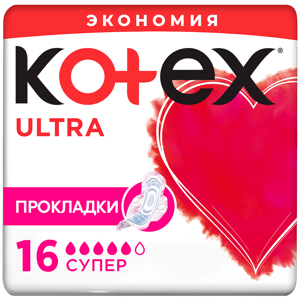прокладки kotex ultra супер сеточка 16шт