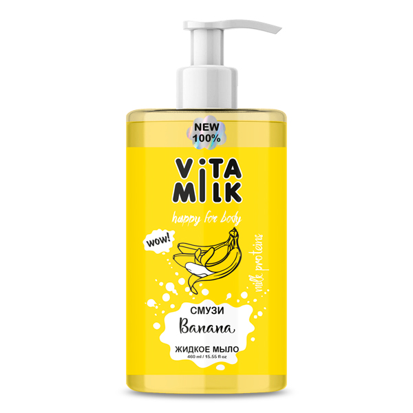 жидкое мыло-смузи loren+ vitamilk банан и молоко 300мл