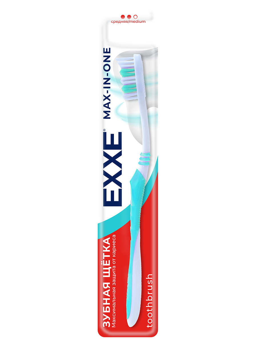 зубная щетка max-in-one exxe 1шт