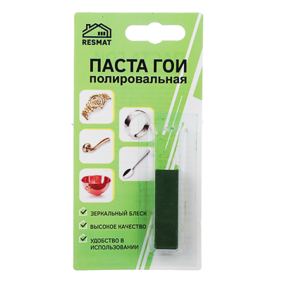 паста гои полировальная, 13,5 гр