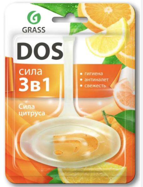 подвесной блок для унитаза 3в1 сила цитруса grass dos