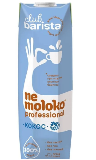 немолоко напиток кокосовый на соевой осн обогащ витам и мин вещ professional 1,0л