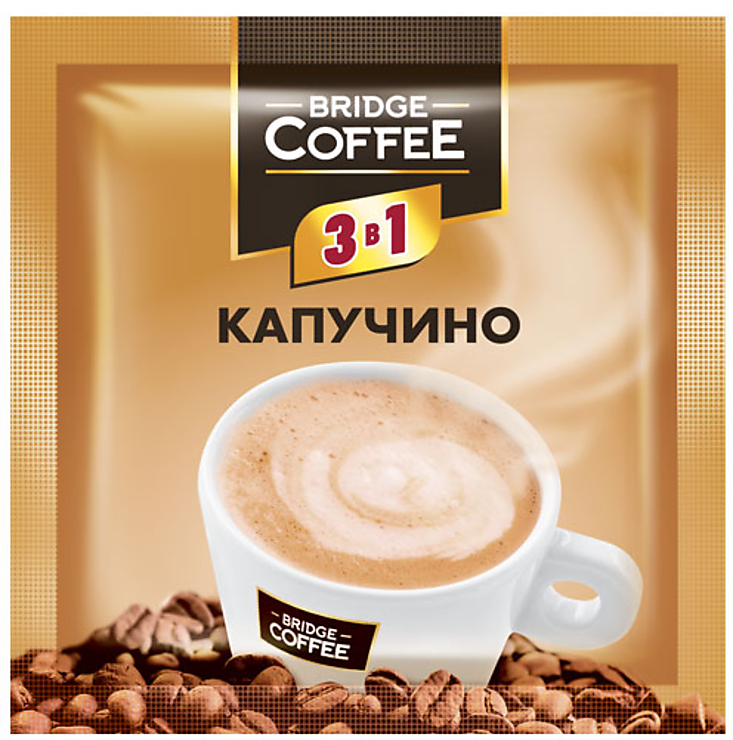 напиток кофейный капучино 3в1 bridge 20г