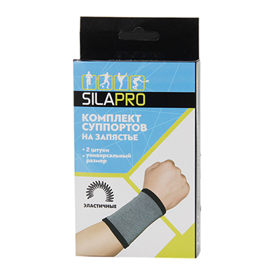 комплект суппортов silapro 2шт на запястье, 58% нейлон, 35% латекс, 7% полиэстер