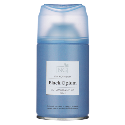 new galaxy освежитель воздуха автоматик home perfume 250мл, black opium