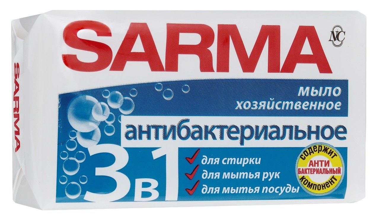 мыло хозяйственное сарма антибактериальное, 140 г
