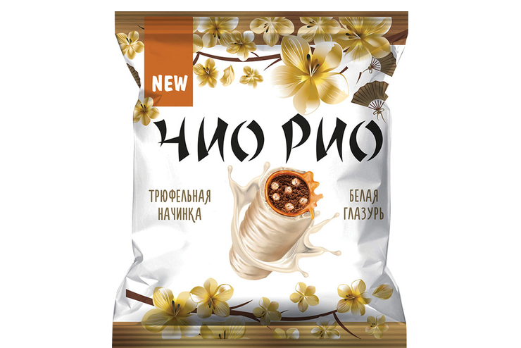 конфеты глазиров. чио рио с трюфельной начинкой