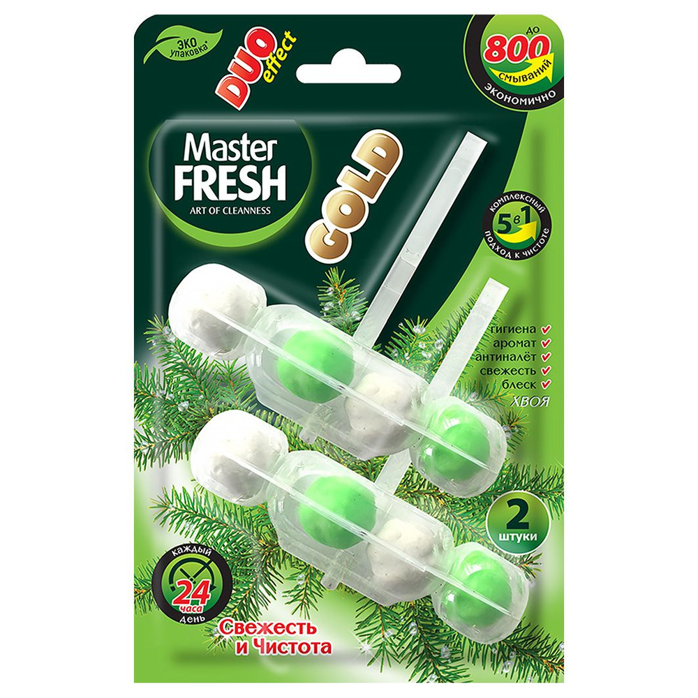 подвесной блок д/унитаза master fresh gold duo effect 5в1 хвоя 2шт