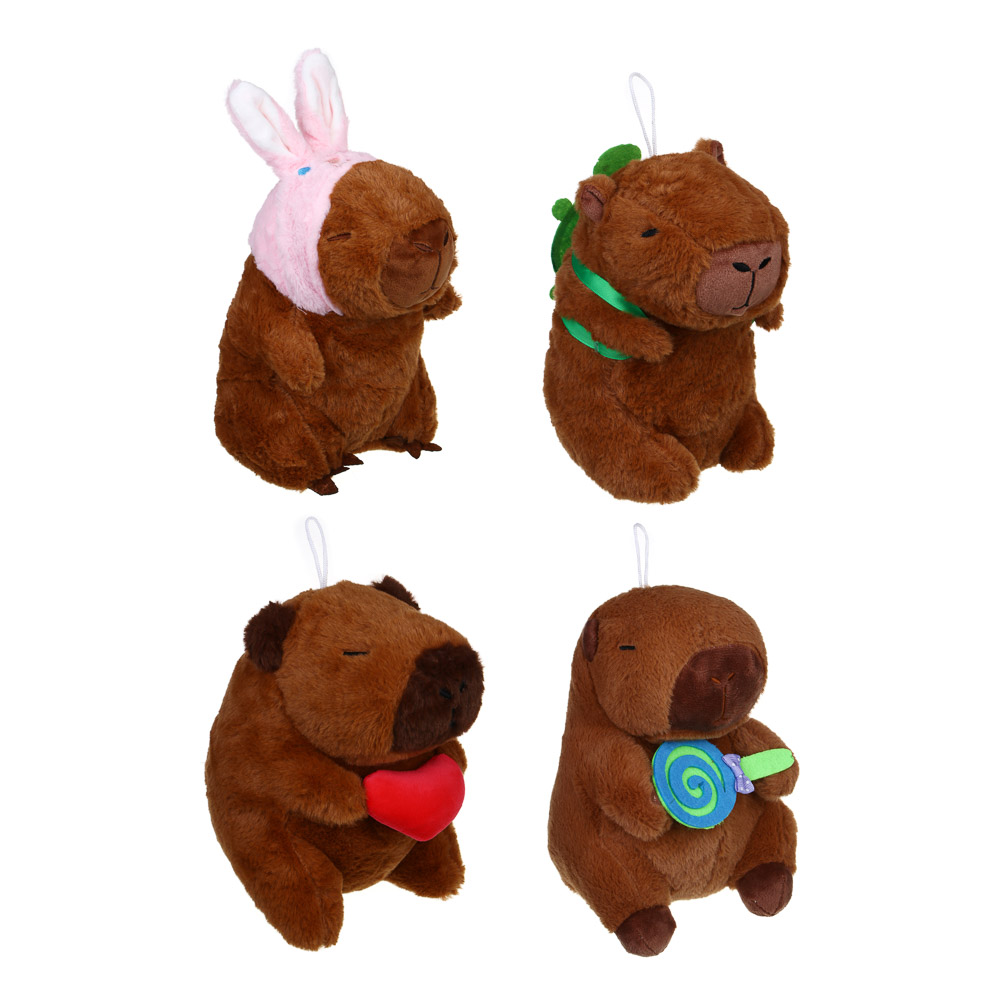 игрушка мягкая игроленд капибара 20см 4 вида