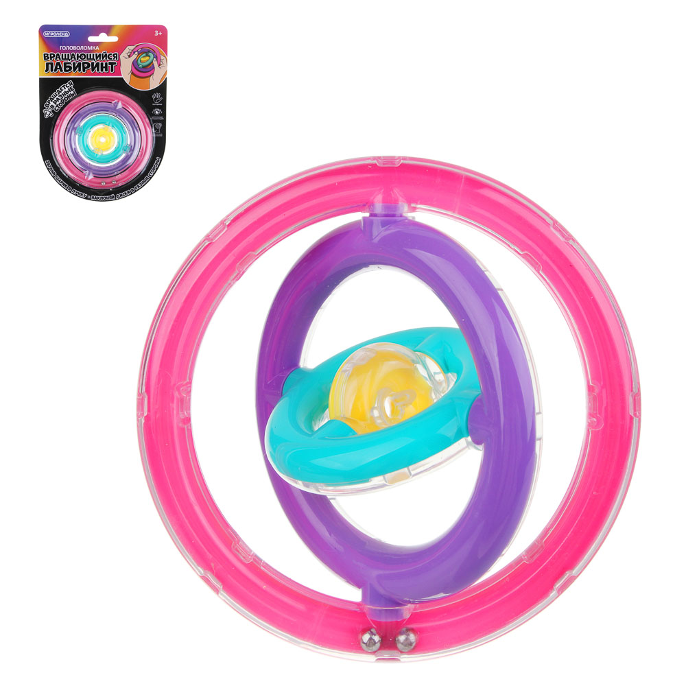 игрушка антистресс игроленд лабиринт-головоломка 25х17х18см