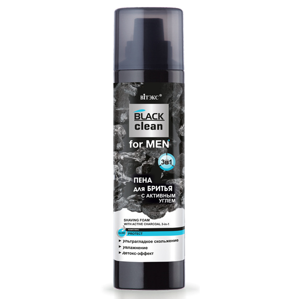 пена д/бритья витэкс black clean for men 3в1 с активным углем 250мл