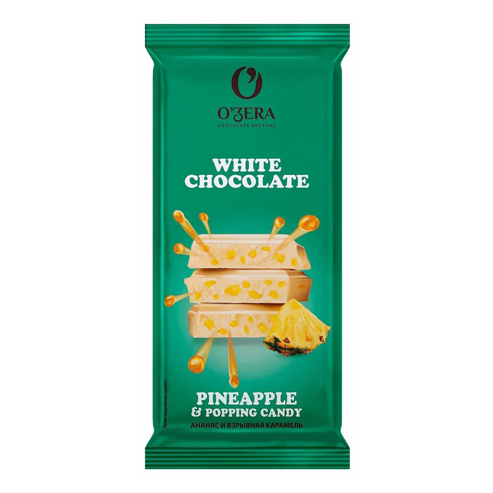 шоколад o`zera белый  white w.pineapple&popping candy 90г