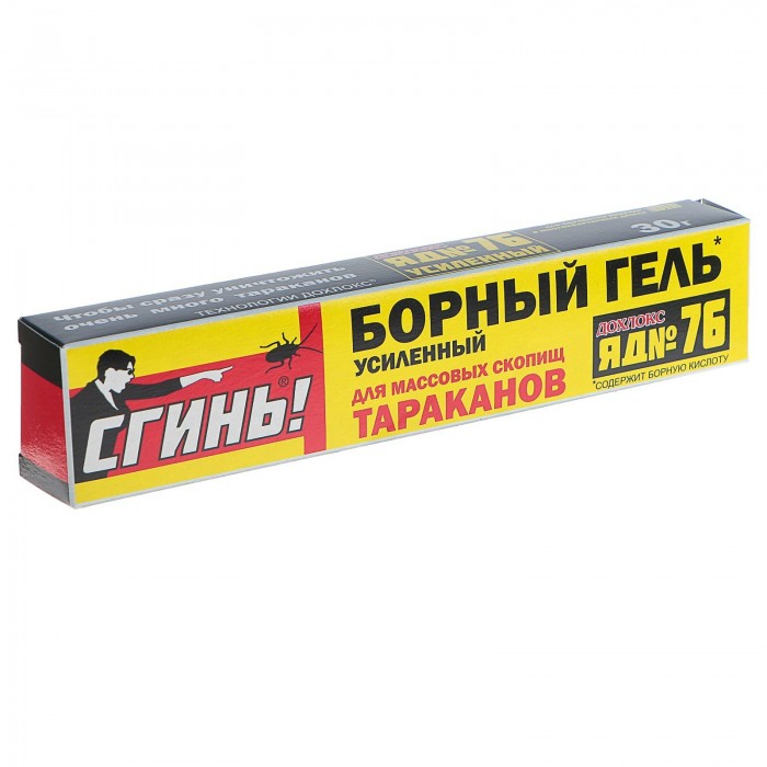 дохлокс гель сгиньзараза от тараканов борный усиленный 30г
