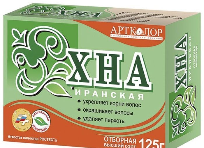 хна артколор, 125 г